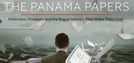 Панамские Бумаги